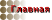 Главная